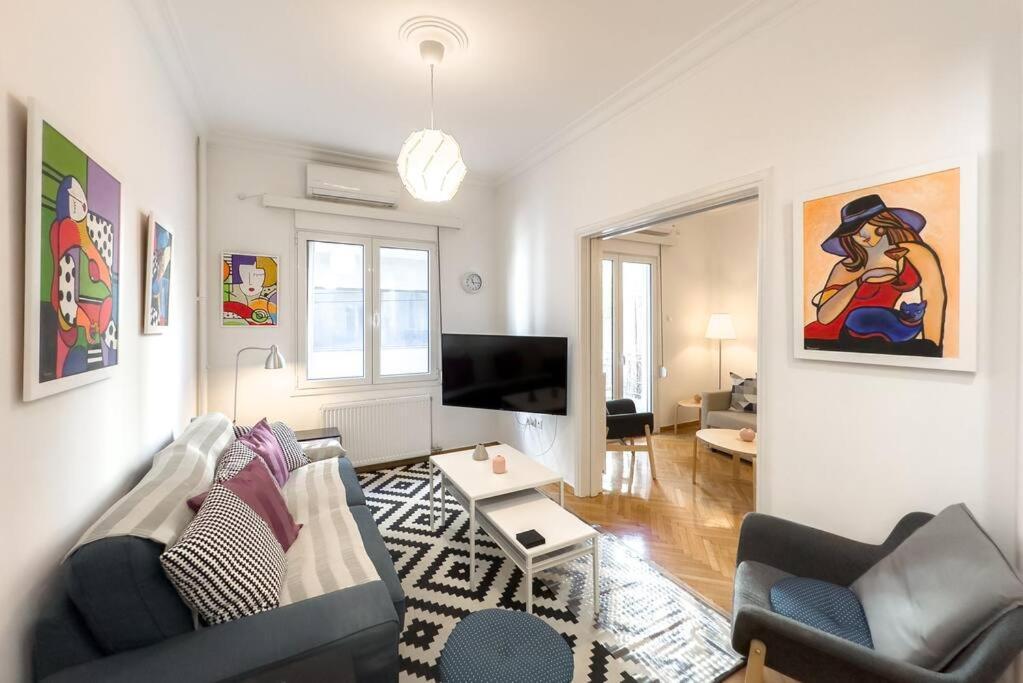Διαμέρισμα Art & Comfort In *