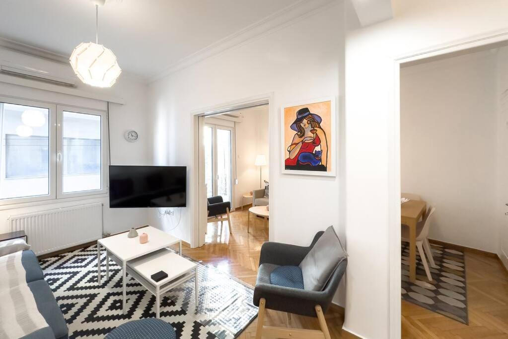 Διαμέρισμα Art & Comfort In *