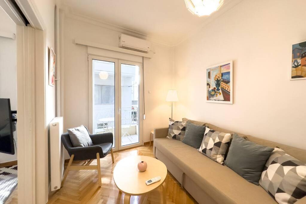 Art & Comfort In Διαμέρισμα